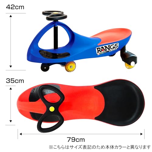 Amazon.co.jp: ラングスジャパン: プラズマカー
